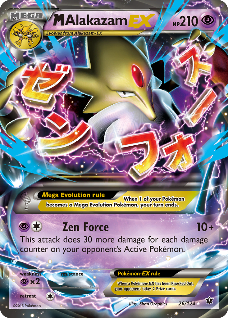 M Alakazam-EX — illustrated card