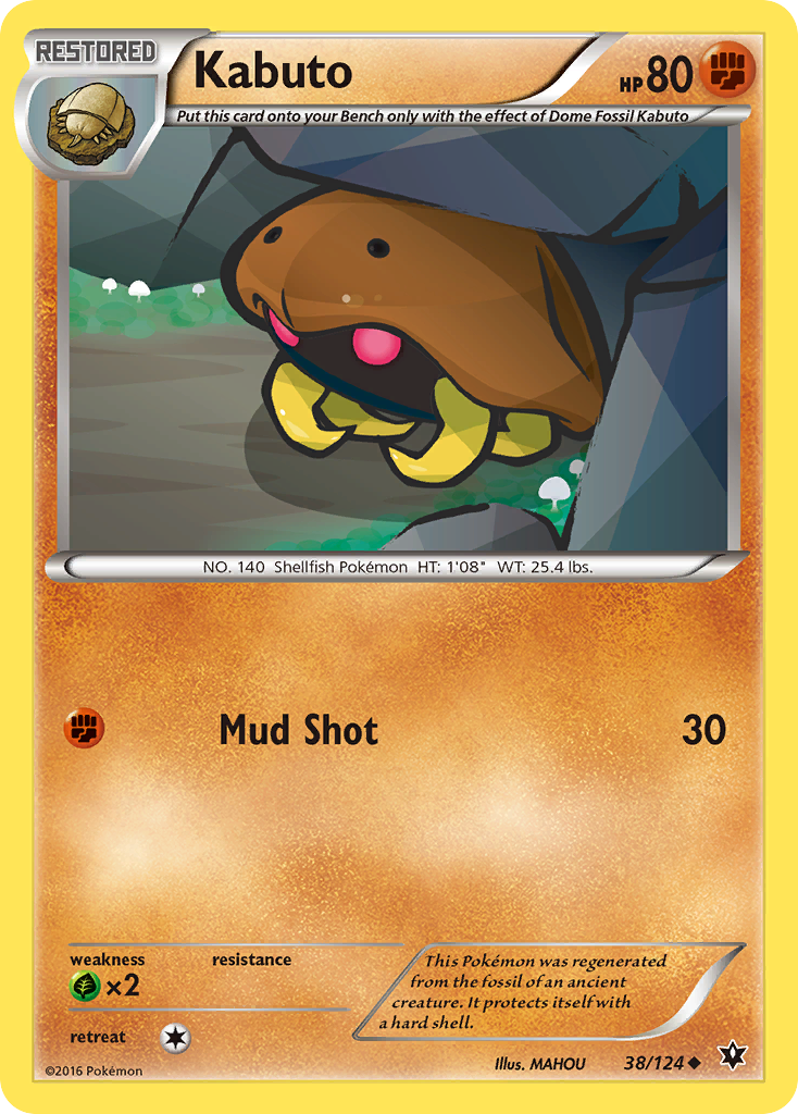 Kabuto — illustrated card