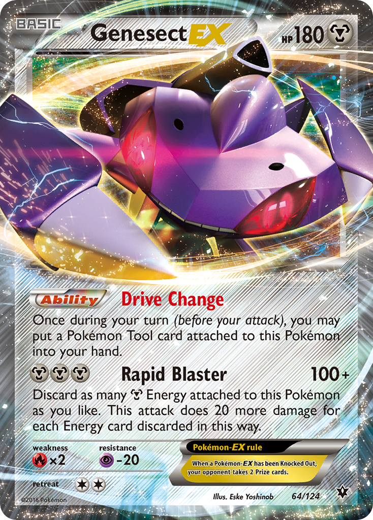 Genesect-EX — illustrated card