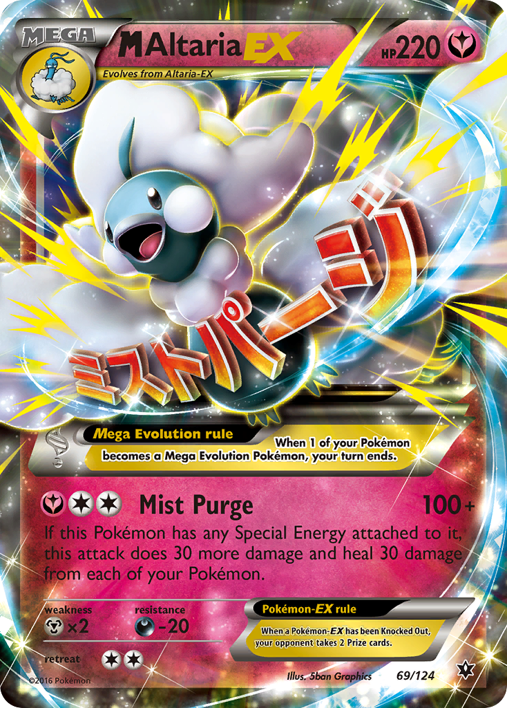 M Altaria-EX — illustrated card