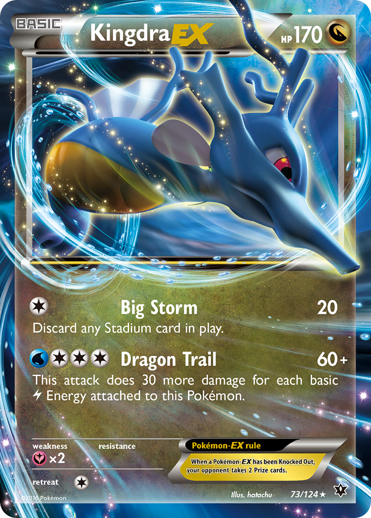 Kingdra-EX — illustrated card