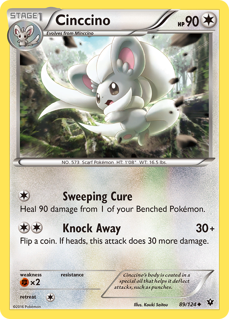 Cinccino — illustrated card