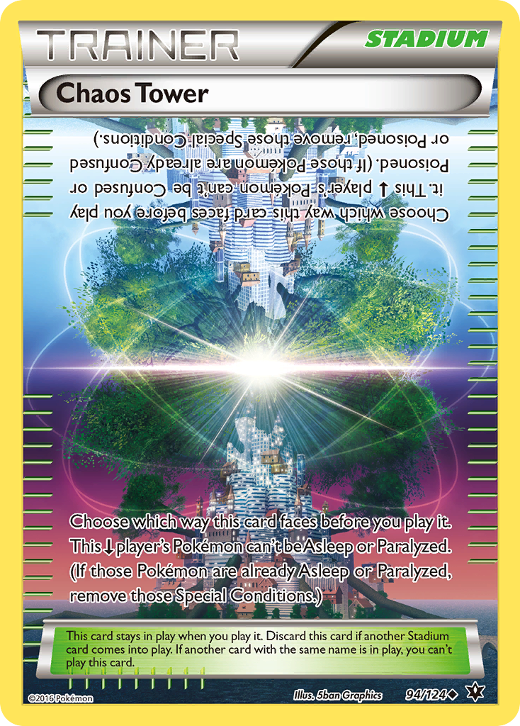 Chaos Tower — illustrated card