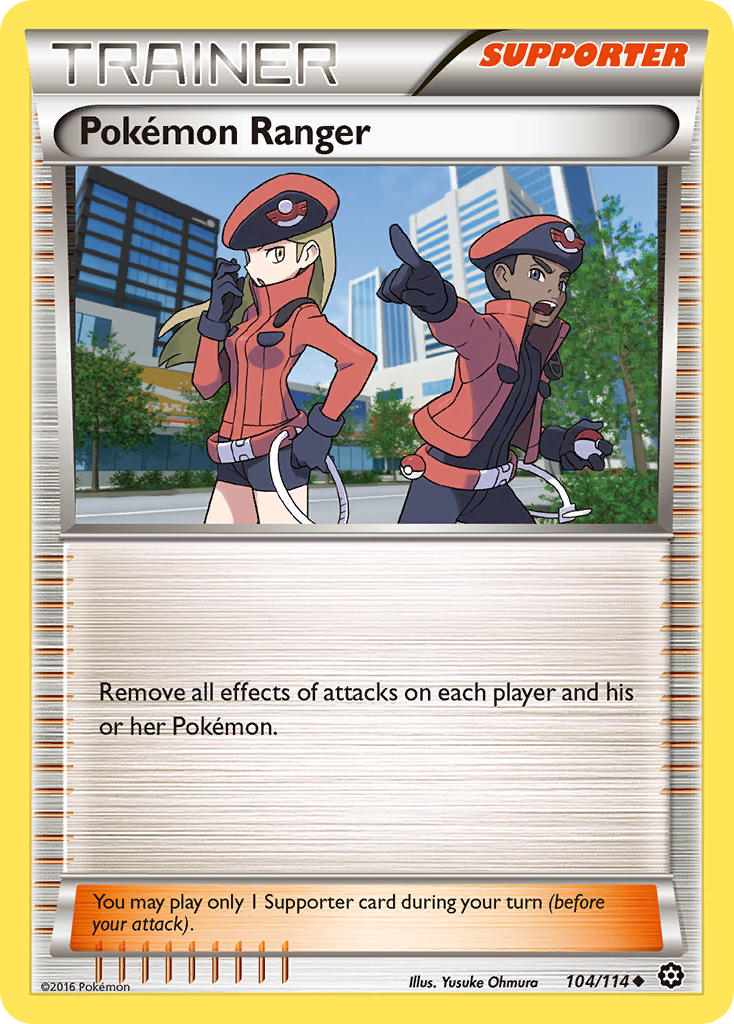 Pokémon Ranger — illustrated card