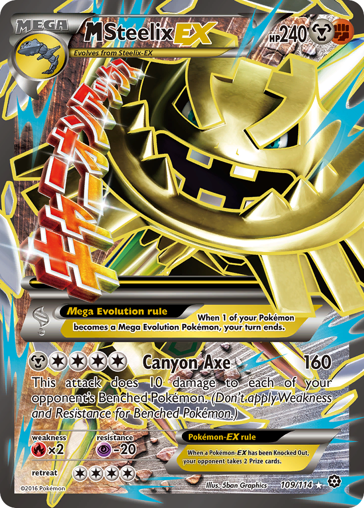 M Steelix-EX — illustrated card