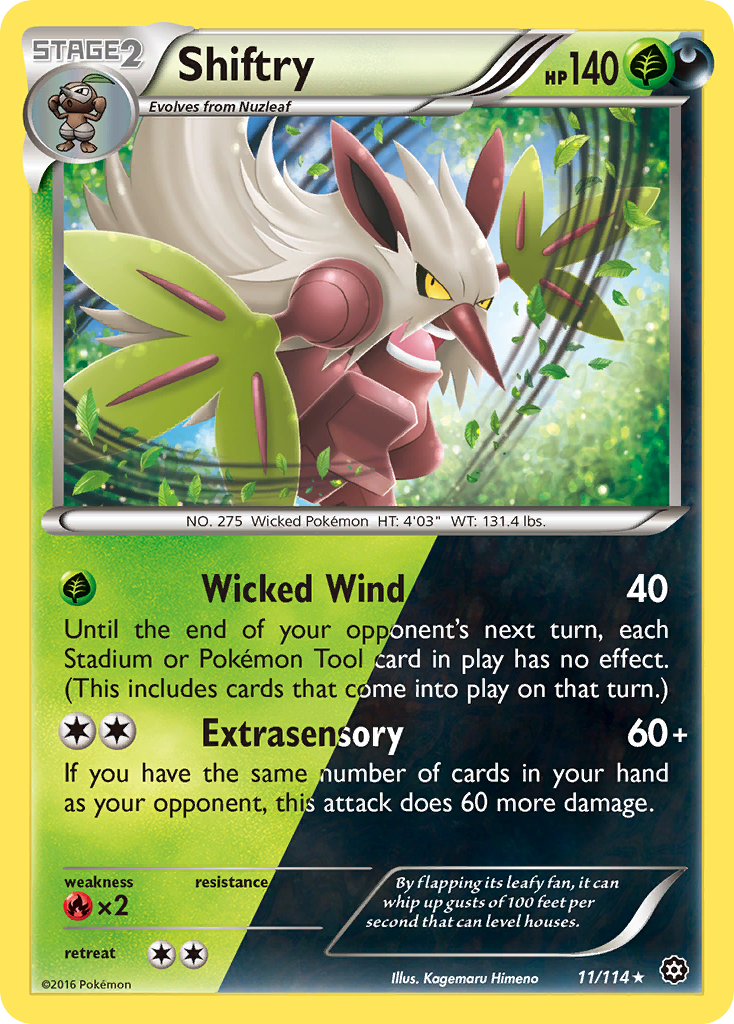 Shiftry — illustrated card