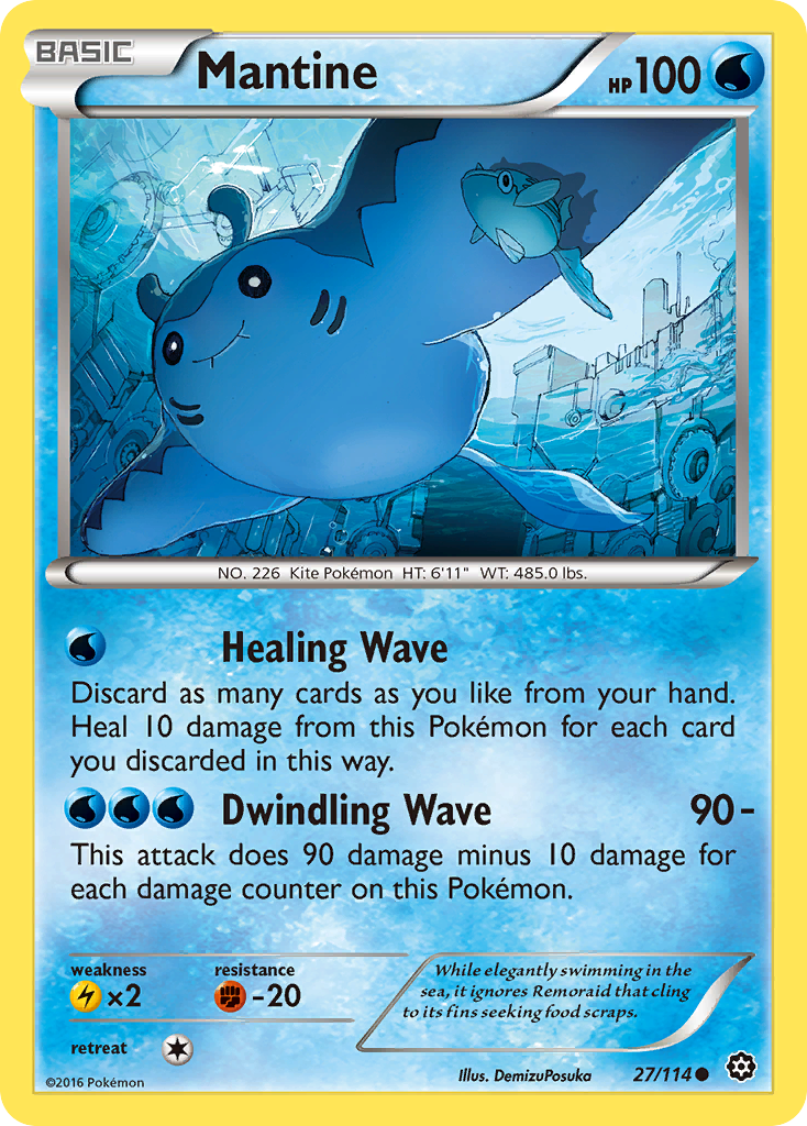 Mantine — illustrated card
