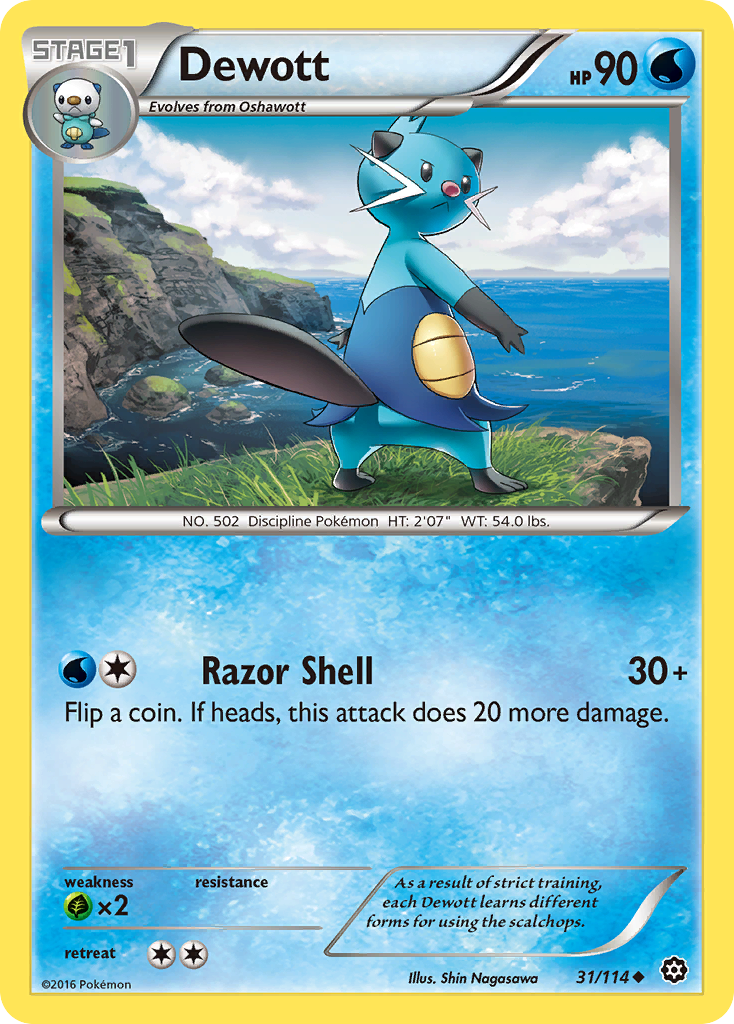 Dewott — illustrated card