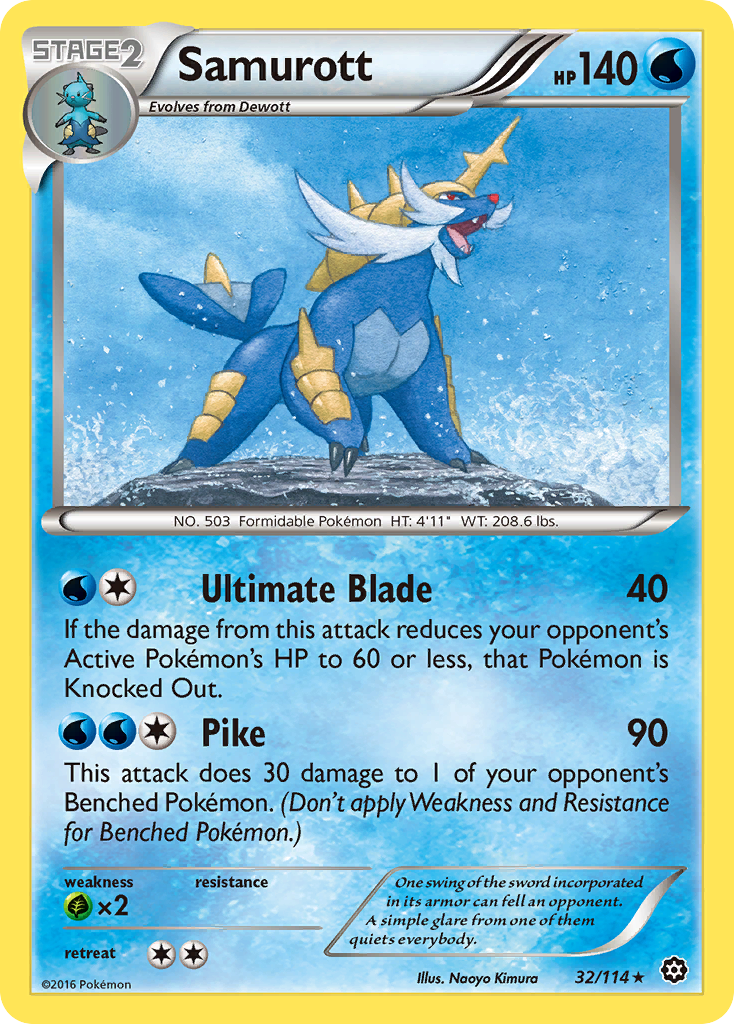 Samurott — illustrated card