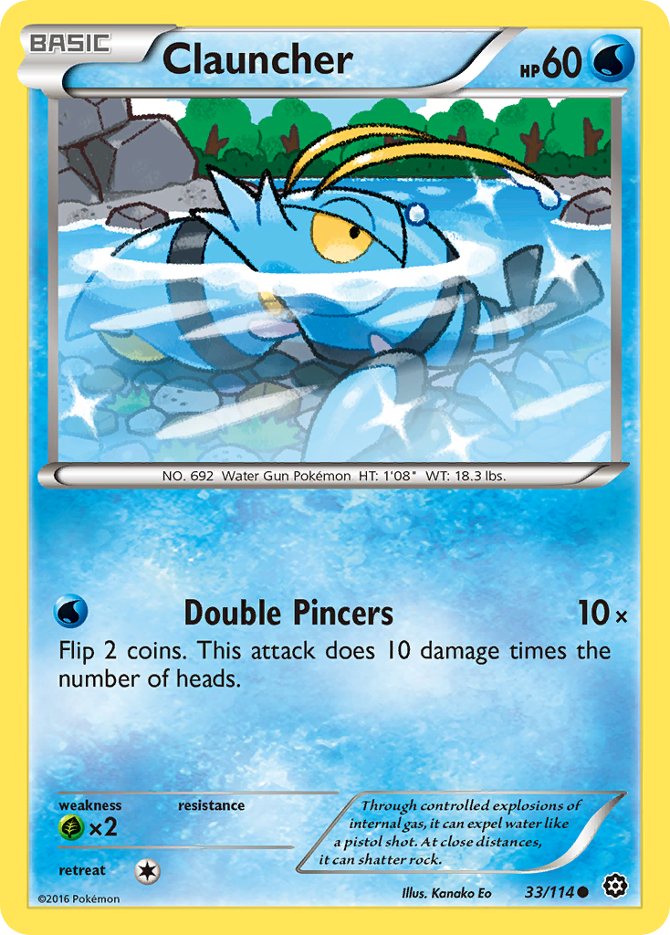 Clauncher — illustrated card