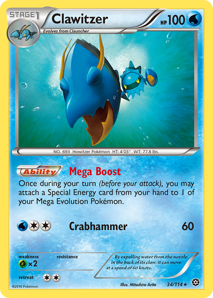 Clawitzer — illustrated card
