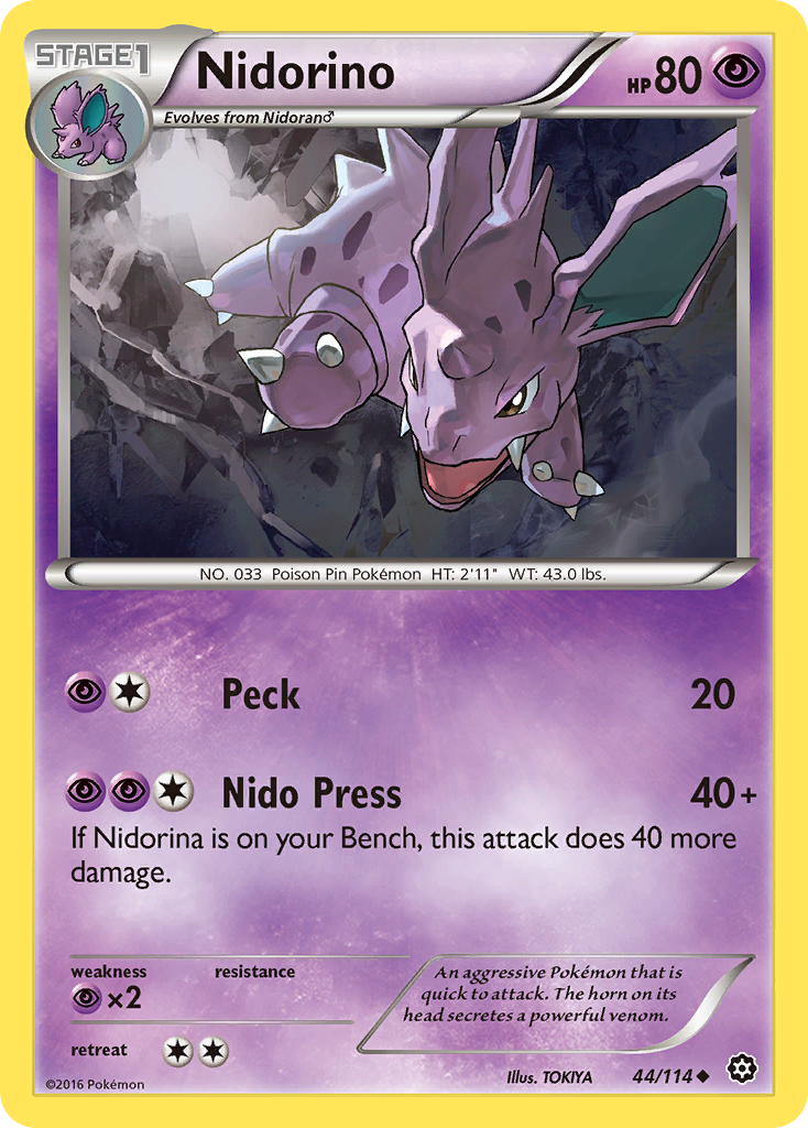 Nidorino — illustrated card