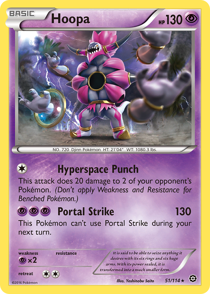 Hoopa — illustrated card