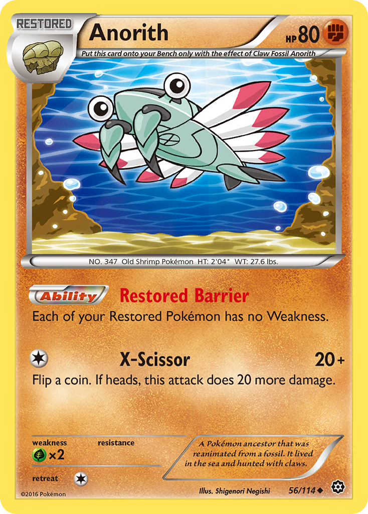 Anorith — illustrated card