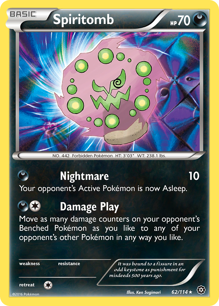 Spiritomb — illustrated card