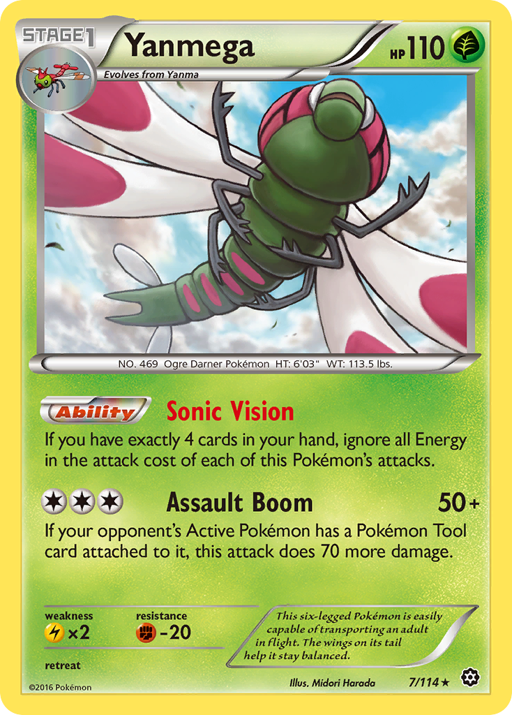 Yanmega — illustrated card
