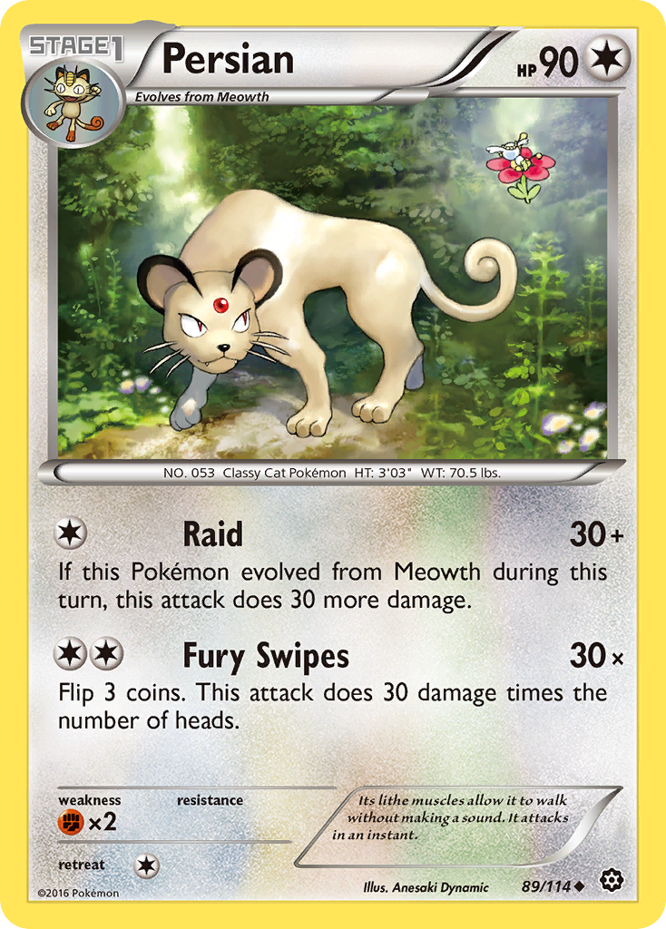 Persian — illustrated card