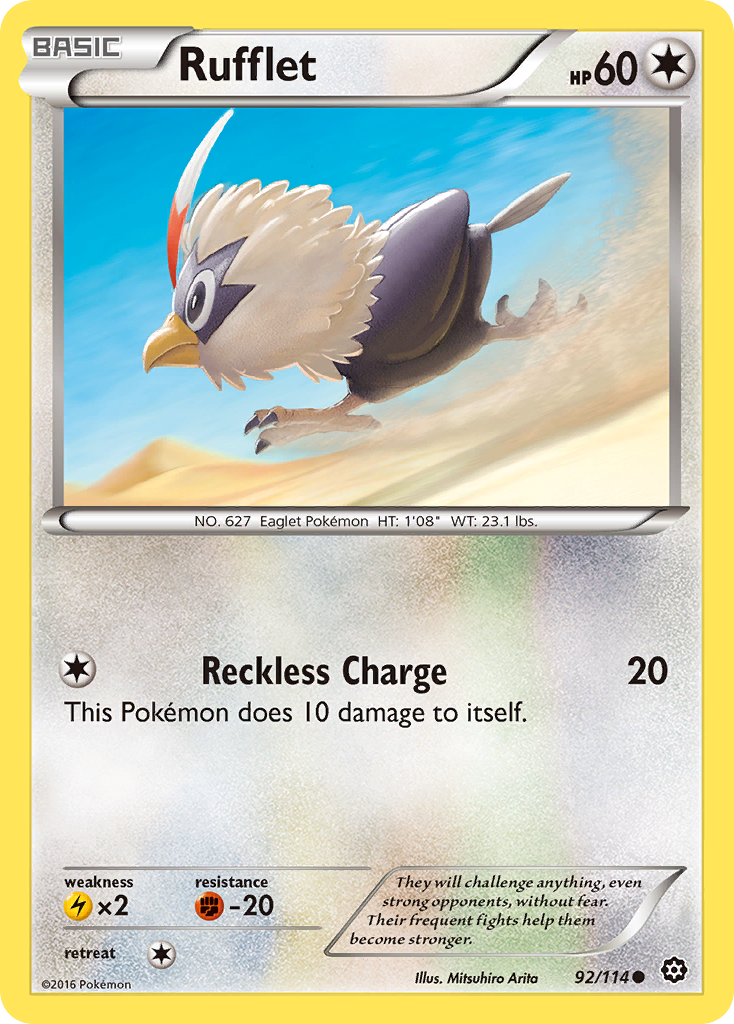 Rufflet — illustrated card