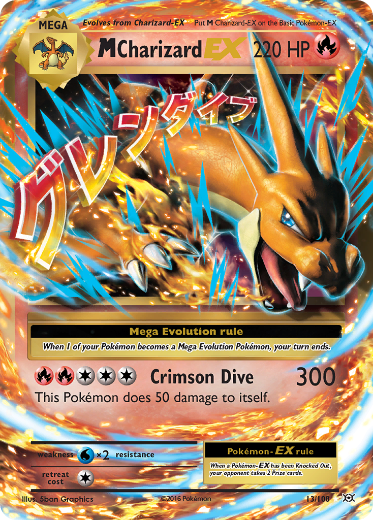 M Charizard-EX — illustrated card