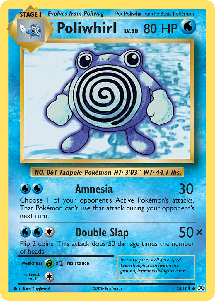Poliwhirl — illustrated card