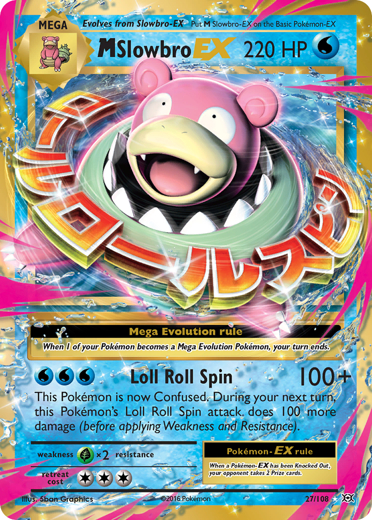 M Slowbro-EX — illustrated card