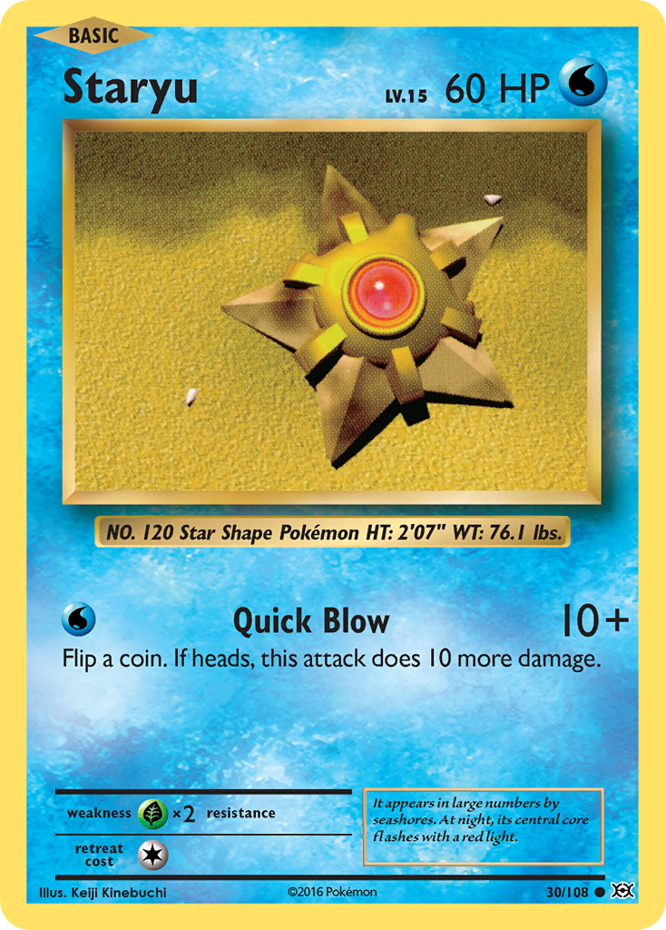 Staryu — illustrated card