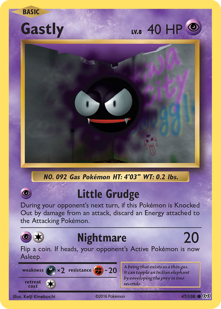 Gastly — illustrated card