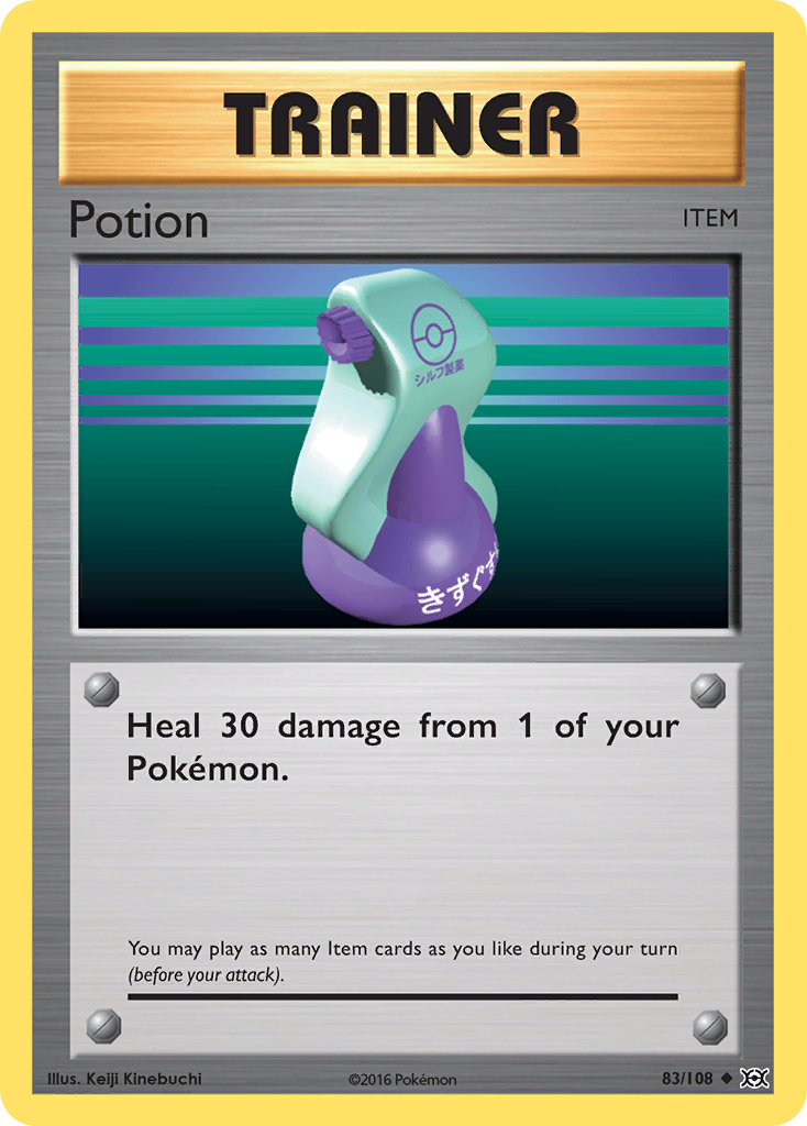 Potion — illustrated card