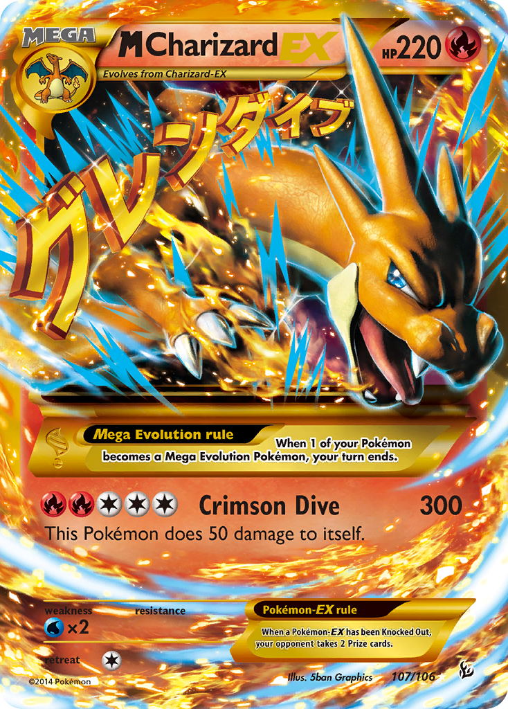 M Charizard-EX — illustrated card