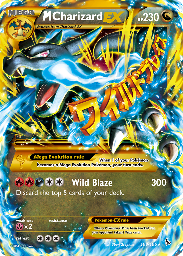 M Charizard-EX — illustrated card