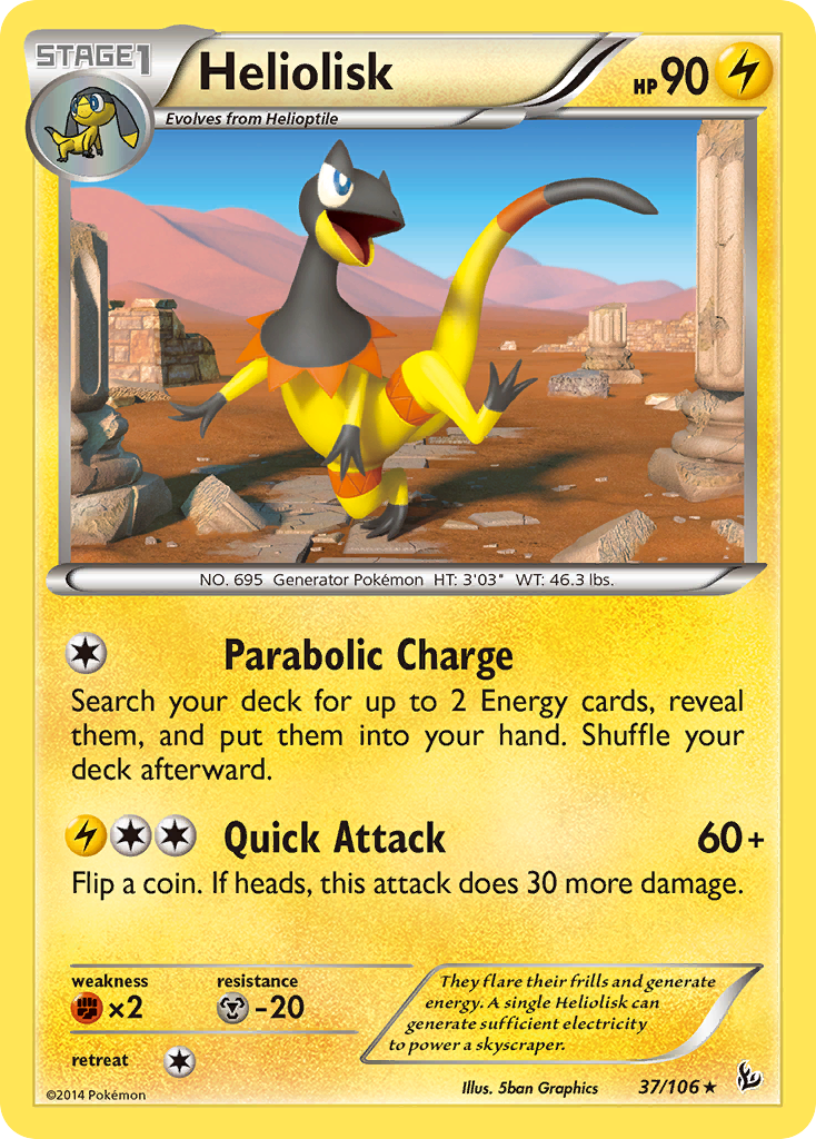 Heliolisk — illustrated card