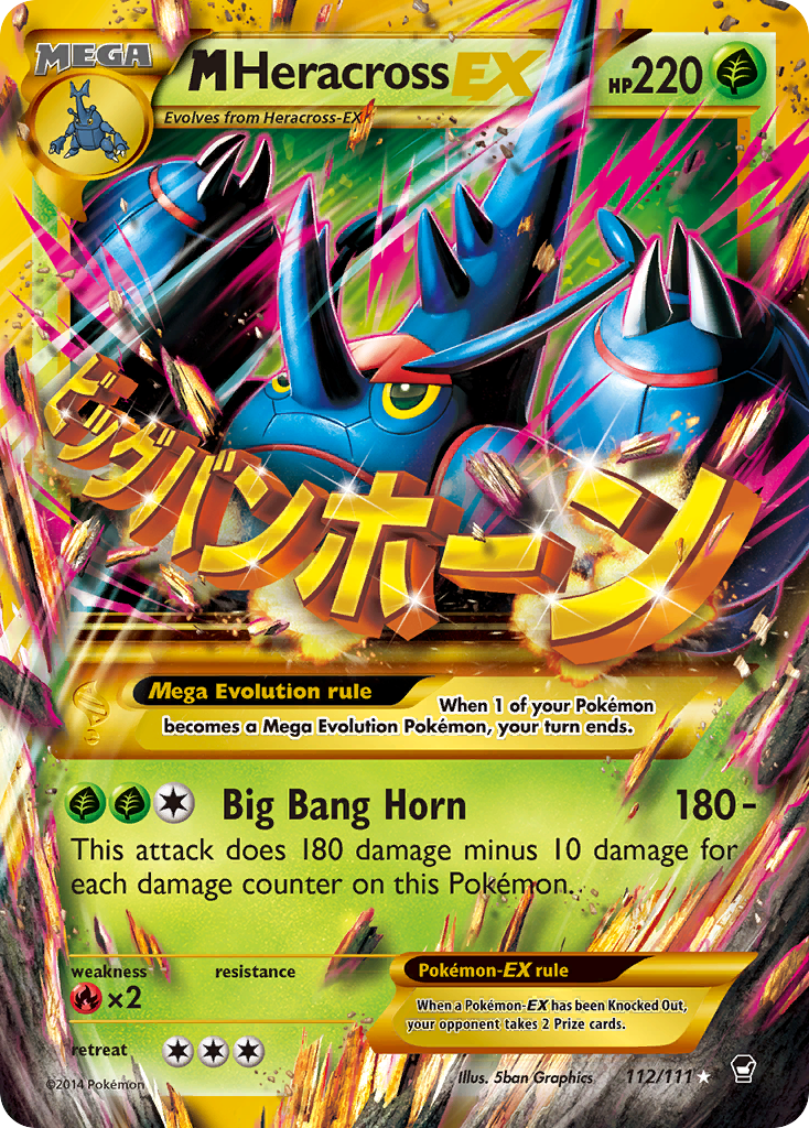 M Heracross-EX — illustrated card