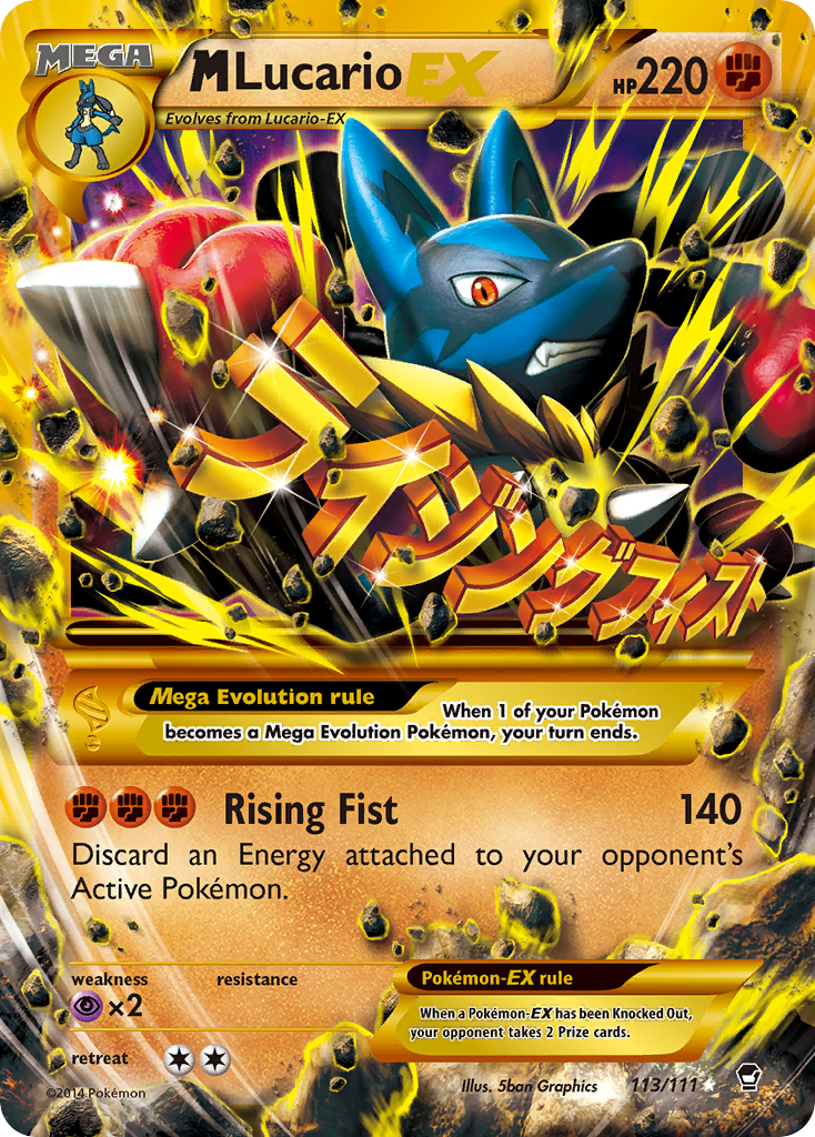 M Lucario-EX — illustrated card
