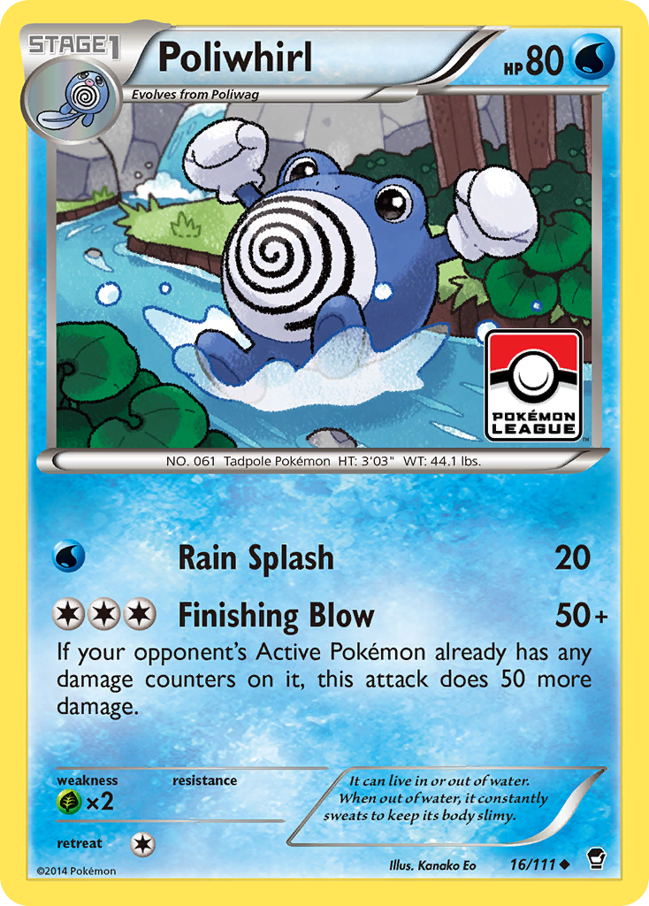 Poliwhirl — illustrated card