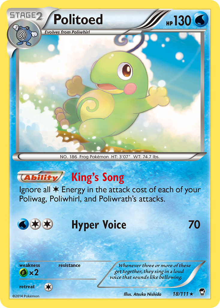 Politoed — illustrated card