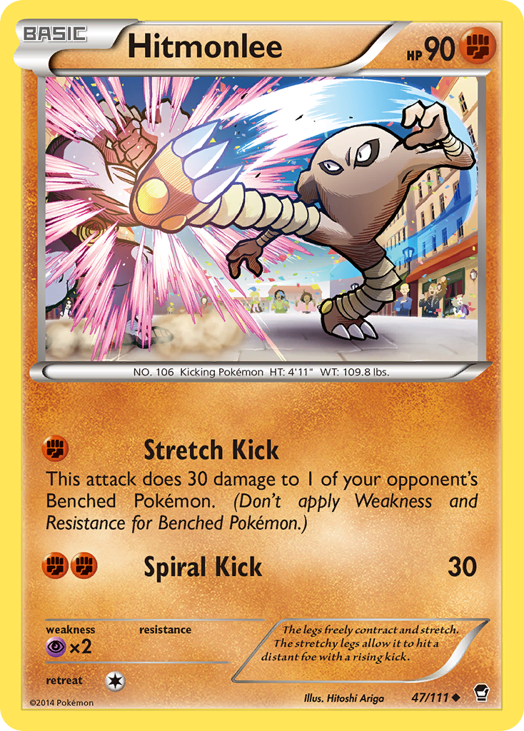 Hitmonlee — illustrated card