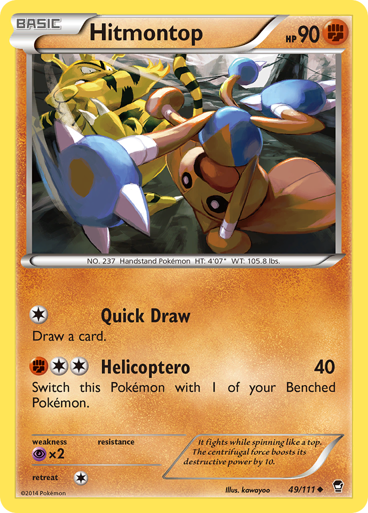 Hitmontop — illustrated card