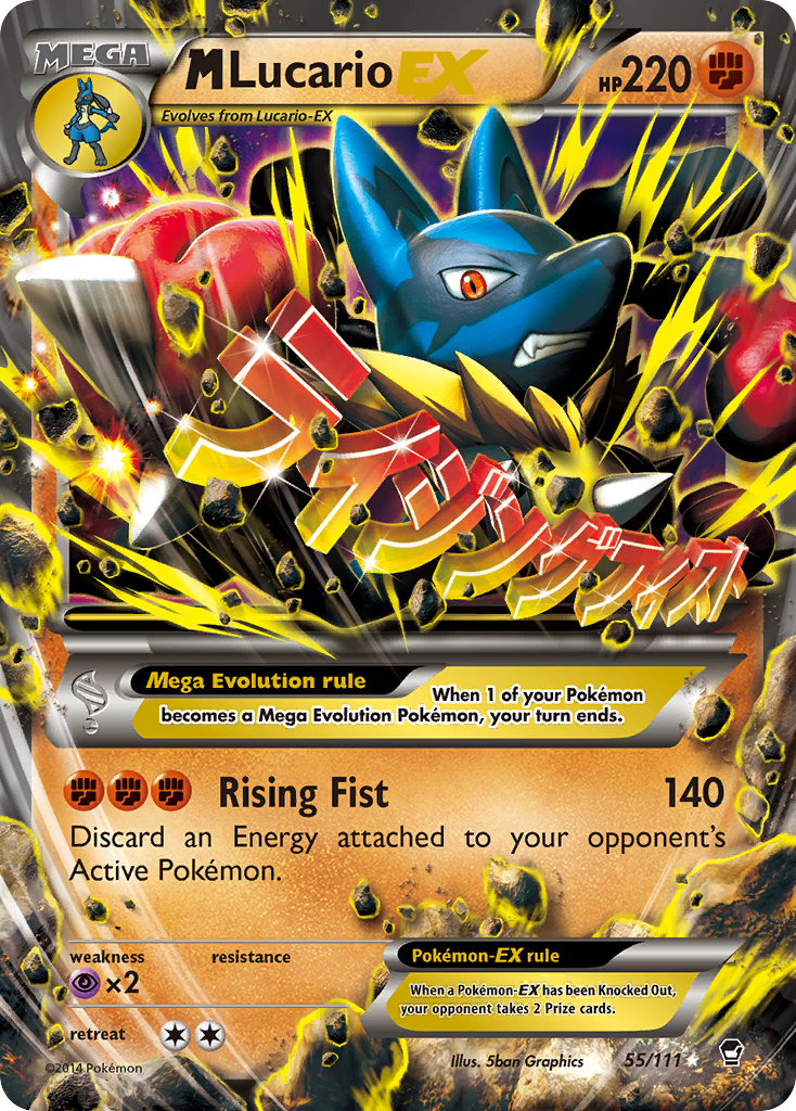 M Lucario-EX — illustrated card