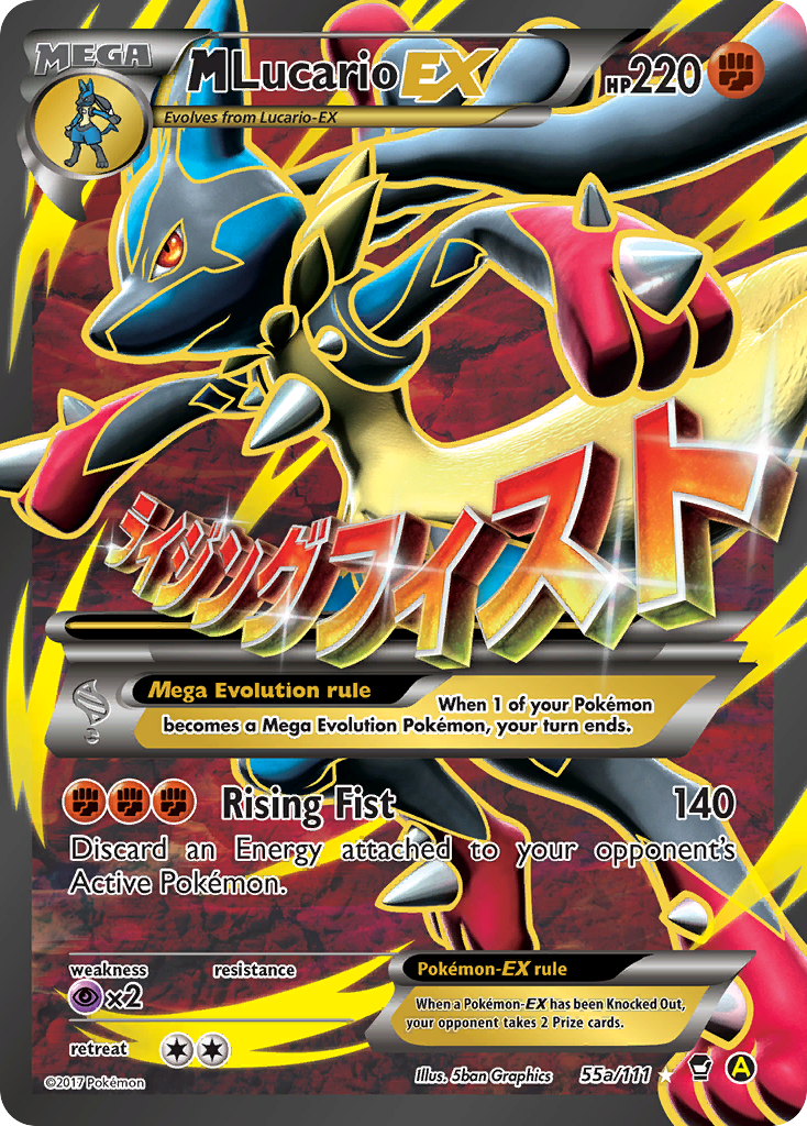 M Lucario-EX — illustrated card