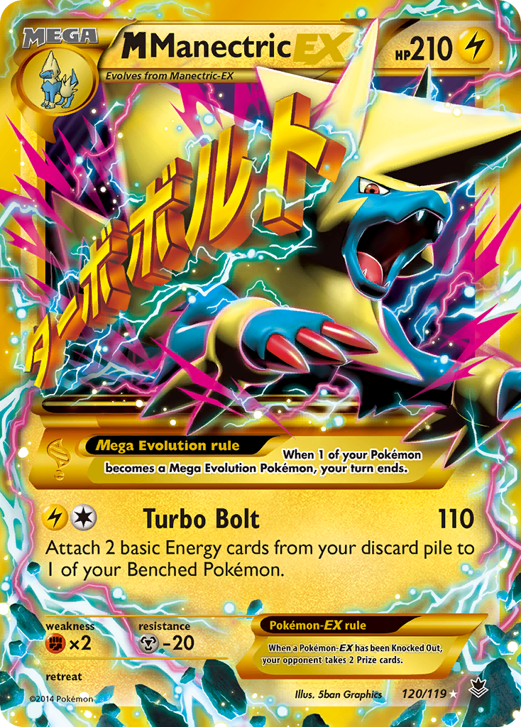 M Manectric-EX — illustrated card