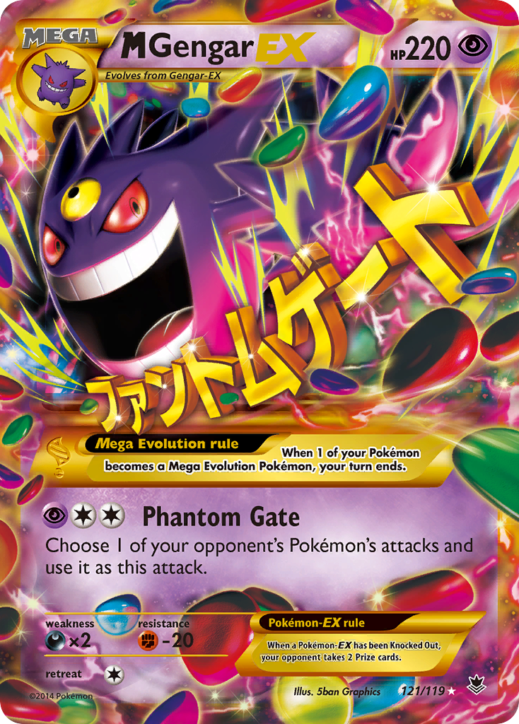 M Gengar-EX — illustrated card