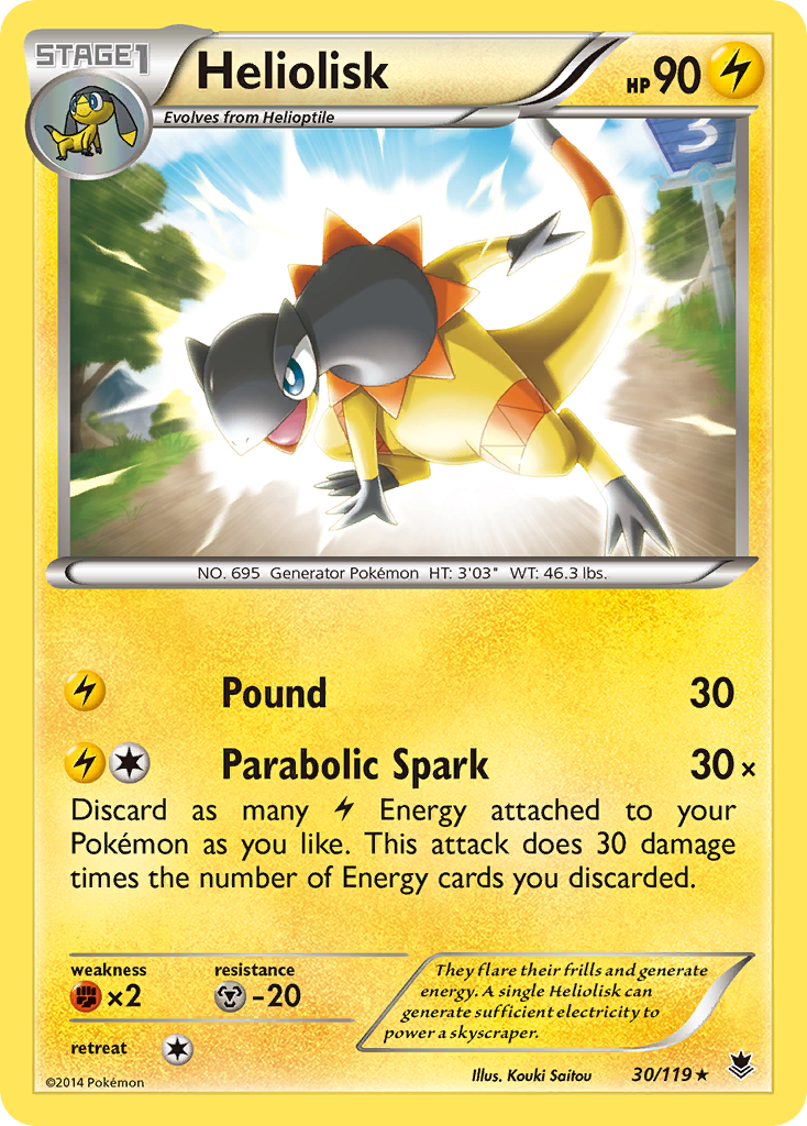 Heliolisk — illustrated card