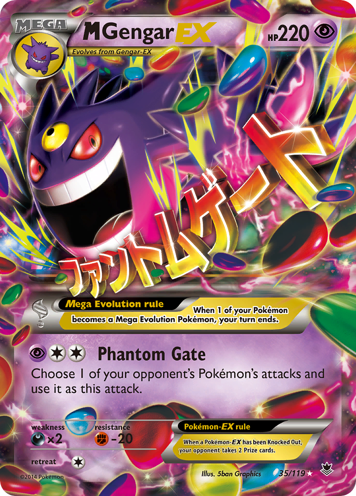 M Gengar-EX — illustrated card