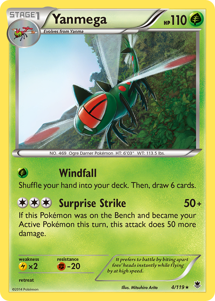 Yanmega — illustrated card