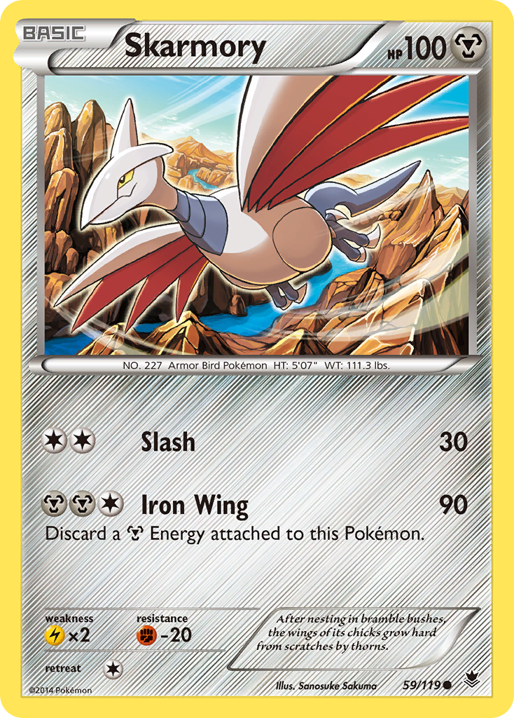 Skarmory — illustrated card