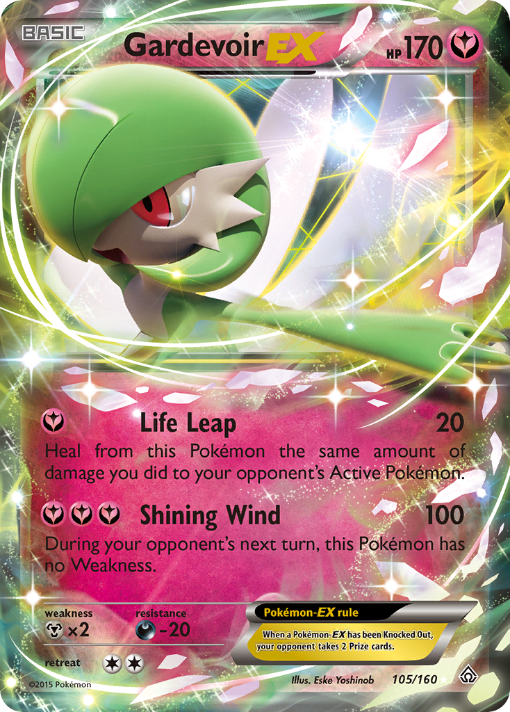 Gardevoir-EX — illustrated card