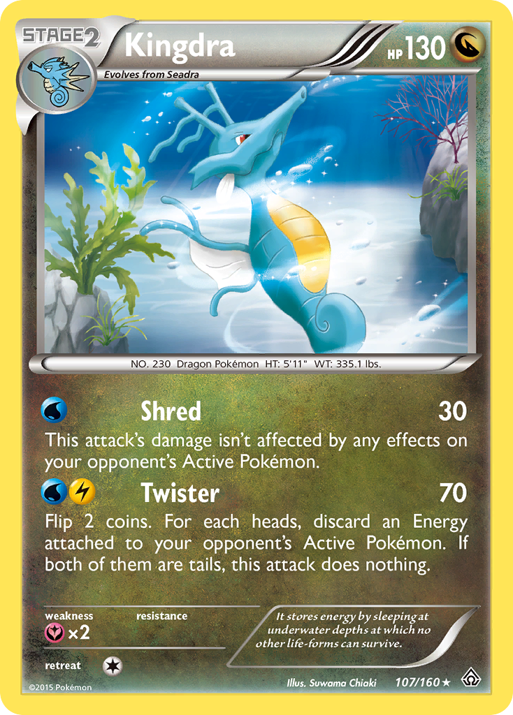 Kingdra — illustrated card
