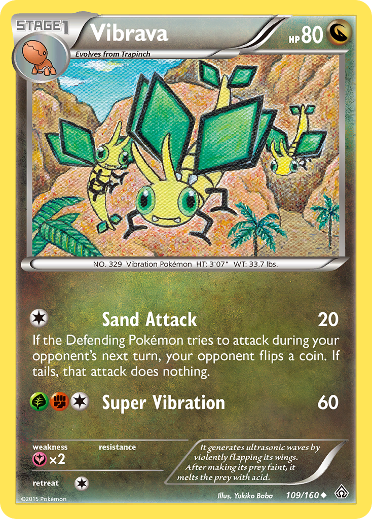 Vibrava — illustrated card