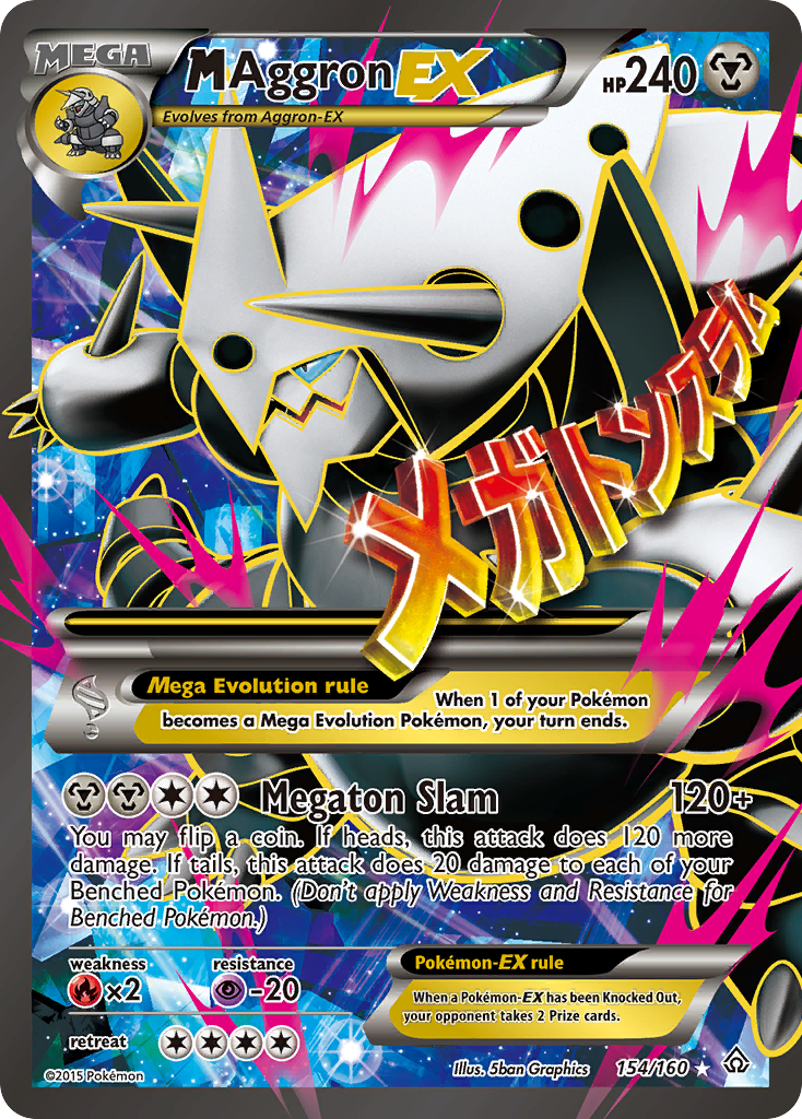 M Aggron-EX — illustrated card
