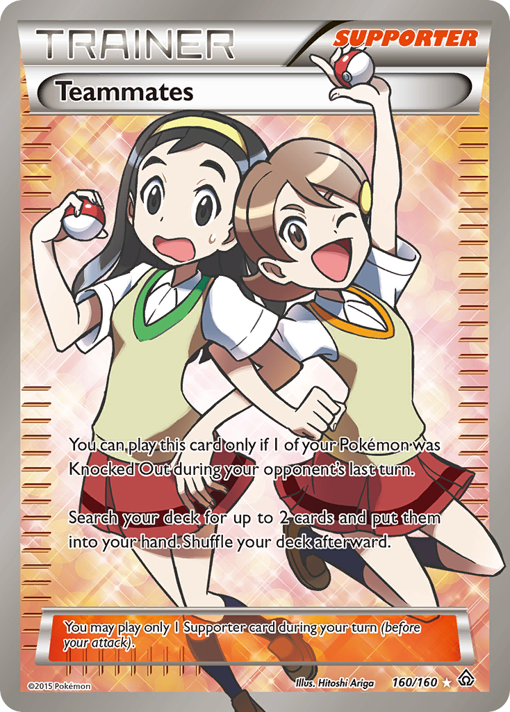 Teammates — illustrated card